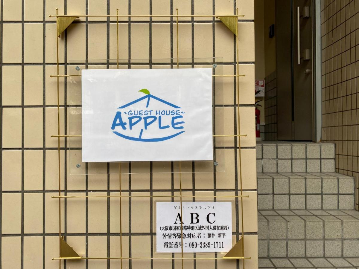 Guest House Apple Osaka Esterno foto