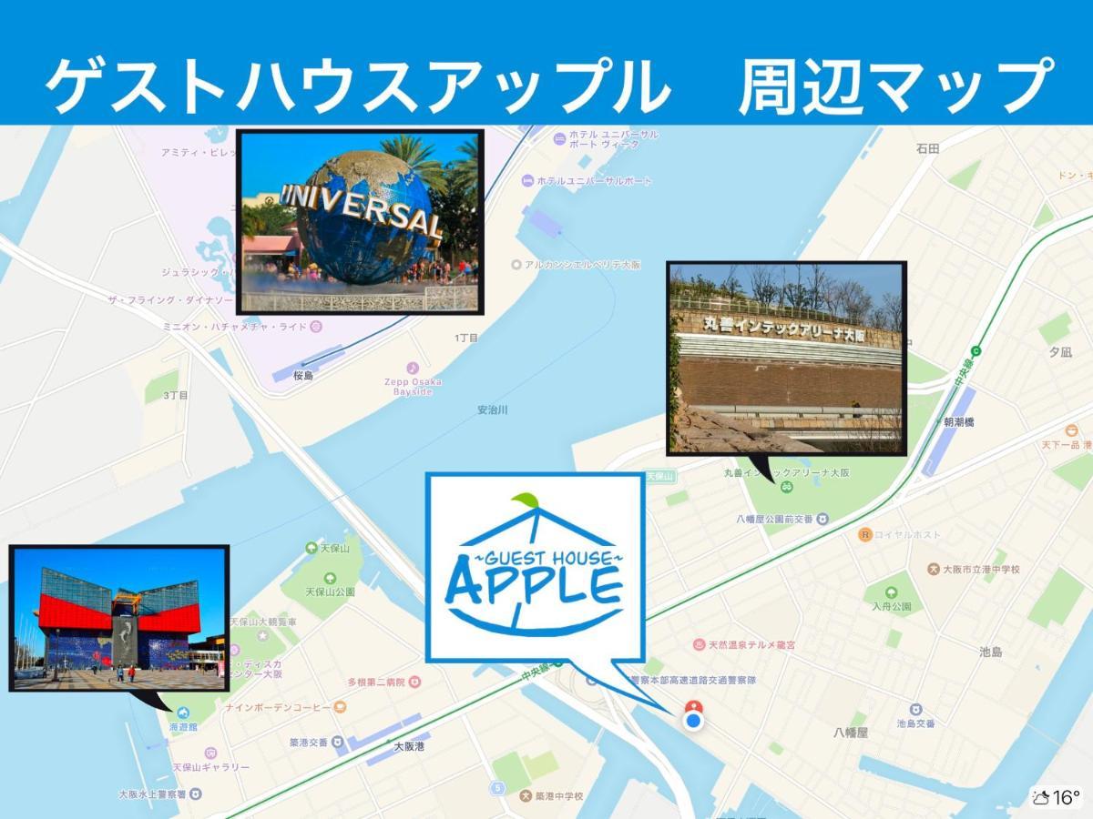 Guest House Apple Osaka Esterno foto